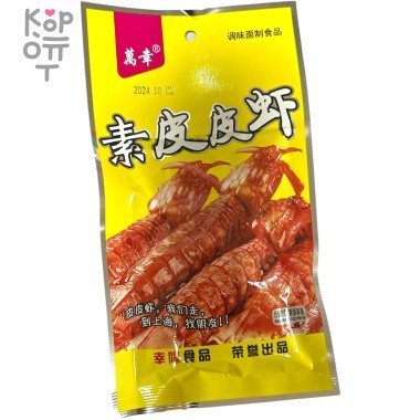 Снэк Happy вегетарианские креветки, Пипл, поехали в Шанхай искать друзей! &mdash; Корейские товары для всей семьи(КорОпт)