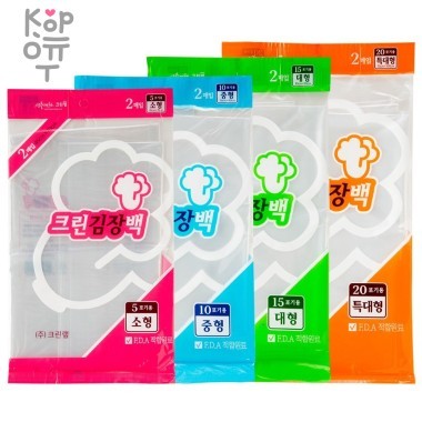 Clean Wrap Kimchi Making Bag - Плотные полиэтиленовые пакеты для хранения сильно пахнущих продуктов 2шт. &mdash; Корейские товары для всей семьи(КорОпт)