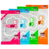 Clean Wrap Kimchi Making Bag - Плотные полиэтиленовые пакеты для хранения сильно пахнущих продуктов 2шт.
