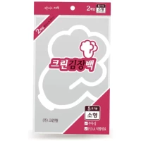 Clean Wrap Kimchi Making Bag - Плотные полиэтиленовые пакеты для хранения сильно пахнущих продуктов 2шт.