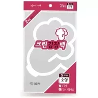 Clean Wrap Kimchi Making Bag - Плотные полиэтиленовые пакеты для хранения сильно пахнущих продуктов 2шт.