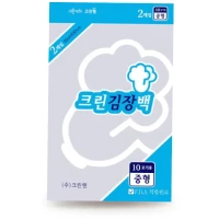 Clean Wrap Kimchi Making Bag - Плотные полиэтиленовые пакеты для хранения сильно пахнущих продуктов 2шт.