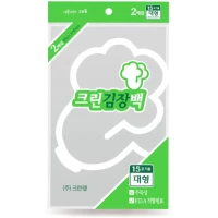 Clean Wrap Kimchi Making Bag - Плотные полиэтиленовые пакеты для хранения сильно пахнущих продуктов 2шт.