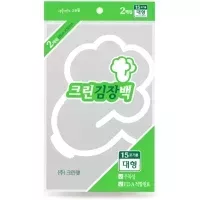 Clean Wrap Kimchi Making Bag - Плотные полиэтиленовые пакеты для хранения сильно пахнущих продуктов 2шт.