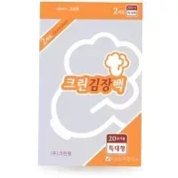 Clean Wrap Kimchi Making Bag - Плотные полиэтиленовые пакеты для хранения сильно пахнущих продуктов 2шт.