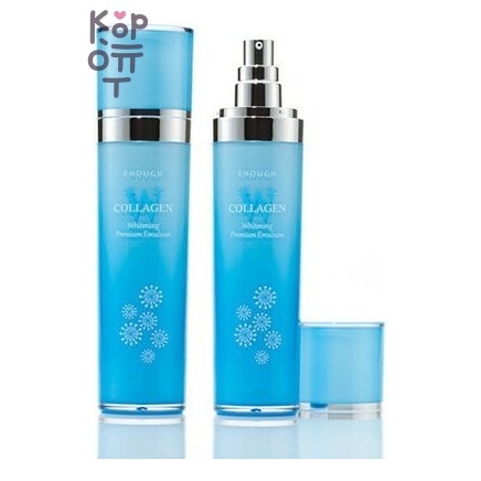 Enough W Collagen Whitening Premium Toner - ​Осветляющий тонер с коллагеном, 130 мл