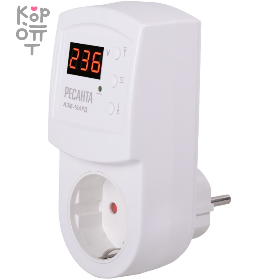 Блок защиты по напряжению Ресанта АЗМ-16AРД регулируемый (с дисплеем, в розетку)., купить с доставкой на дом фото 1 — Корейские товары для всей семьи(КорОпт)