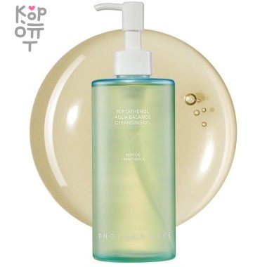 ANOTHER Face Peptathenol Aqua Balance Cleansing Oil - Очищающее масло для лица с Пептидами ии Пантенолом 300мл. — Корейские товары для всей семьи(КорОпт)