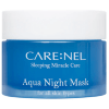 CARE:NEL Aqua Night Mask - Ночная увлажняющая маска для лица, 15гр., купить с доставкой на дом фото 1 &mdash; Корейские товары для всей семьи(КорОпт)