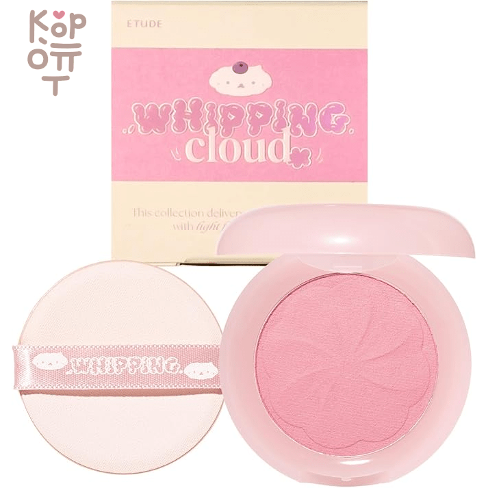 Etude W.velvet Blusher Berry Cream Chou - Румяна для лица бархатистые 7гр., купить с доставкой на дом Румяна, которые тают на коже, как взбитые сливки, и закрепляются, образуя пудровый, мягкий матовый финиш.