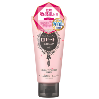Rosette Dreaming Balm White Mud Lift Moisture - Очищающий бальзам для снятия макияжа, с эффектом лифтинга, 90гр.