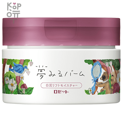 Rosette Dreaming Balm White Mud Lift Moisture - Очищающий бальзам для снятия макияжа, с эффектом лифтинга, 90гр., купить с доставкой на дом фото 1 — Корейские товары для всей семьи(КорОпт)