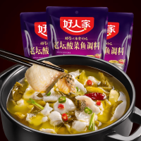 Haorenjia Seasoning for Fish with Laotan Sour Cabbage - Набор овощей и специй для тушения рыбы с квашенной капустой, 350гр.