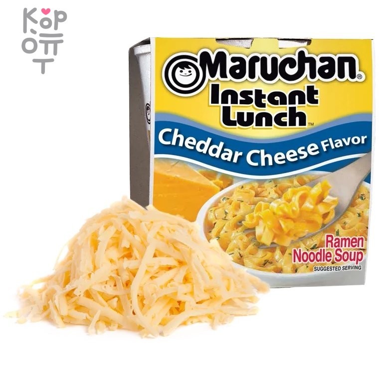 Maruchan Instant Lunch Cheddar Cheese - Лапша быстрого приготовления со вкусом сыра Чеддер, стакан 64гр., купить с доставкой на дом фото 1 — Корейские товары для всей семьи(КорОпт)
