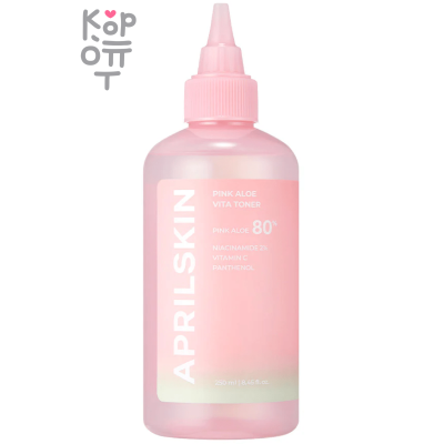 AprilSkin Pink Aloe Vita Toner - Успокаивающий и осветляющий тонер для лица с Розовым Алоэ и витамином С 250мл.