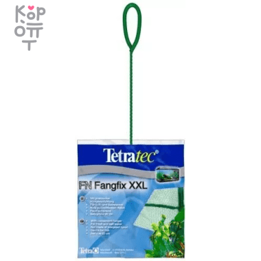 Tetra FN Fangfix XXL сачок №5 20 см — Корейские товары для всей семьи(КорОпт)