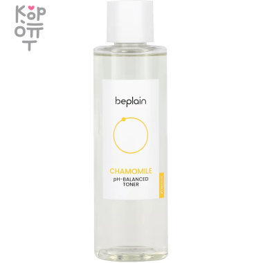 beplain Chamomile pH-Balanced Toner - Слабокислотный тонер с Ромашкой для чувствительной кожи 200мл. — Корейские товары для всей семьи(КорОпт)