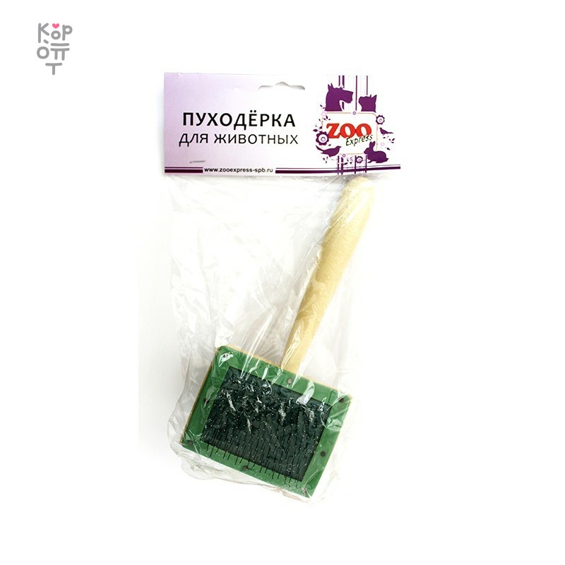 дер. больш. без капли (23031) 1/80 — Пуходерки