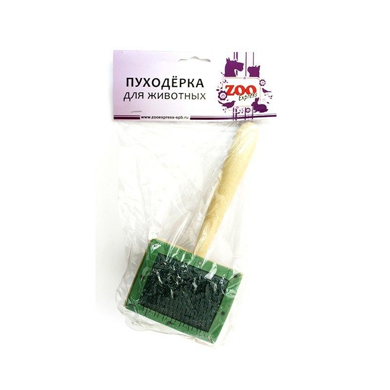 дер. больш. без капли (23031) 1/80 — Пуходерки