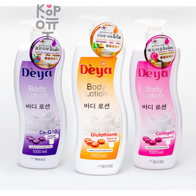 Deya Body Lotion - Лосьон для тела, 500 мл