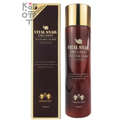Christian Dean Vital Snail Women's Emulsion - Эмульсия для лица с жкстрактом улитки 210 мл