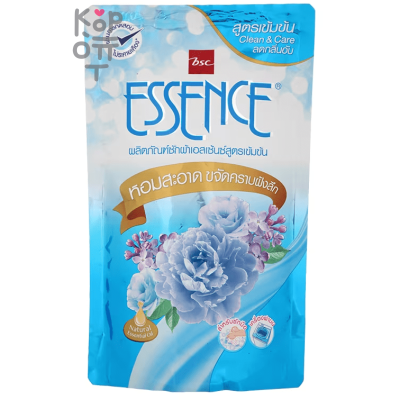 LION Essence Detergent Liquid Soap - Суперконцентрированный гель для стирки 650мл.
