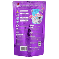 LION Essence Detergent Liquid Soap - Суперконцентрированный гель для стирки 650мл.