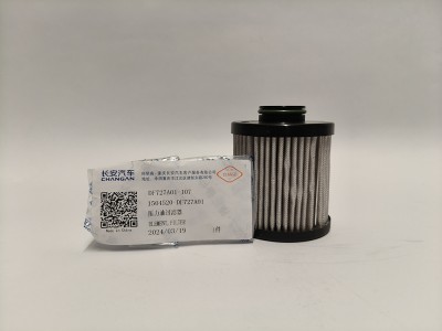 LIVCAR TRANSMISSION FILTER LC499-CTF — Трансмиссионный фильтр