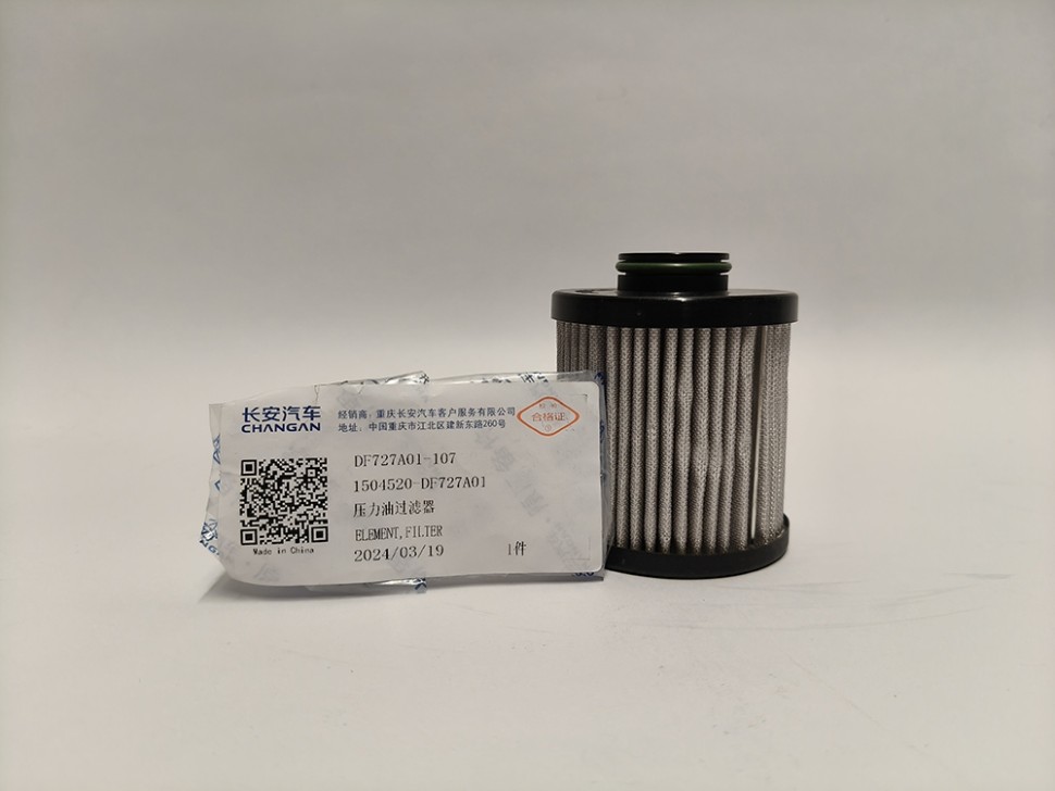 LIVCAR TRANSMISSION FILTER LC499-CTF — Трансмиссионный фильтр