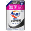 Kao Attack Zero - Жидкое средство для стирки белья, с защитой от повторного оседания грязи при стирке., купить с доставкой на дом фото 5 — Корейские товары для всей семьи(КорОпт)