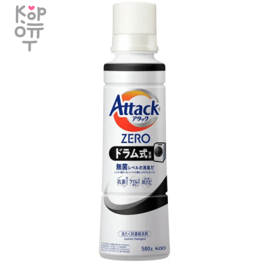 Kao Attack Zero - Жидкое средство для стирки белья, с защитой от повторного оседания грязи при стирке. — Корейские товары для всей семьи(КорОпт)