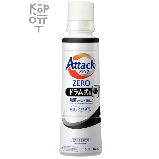 Kao Attack Zero - Жидкое средство для стирки белья, с защитой от повторного оседания грязи при стирке.