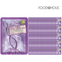 FOODAHOLIC Тканевая 3D маска с коллагеном 23 г