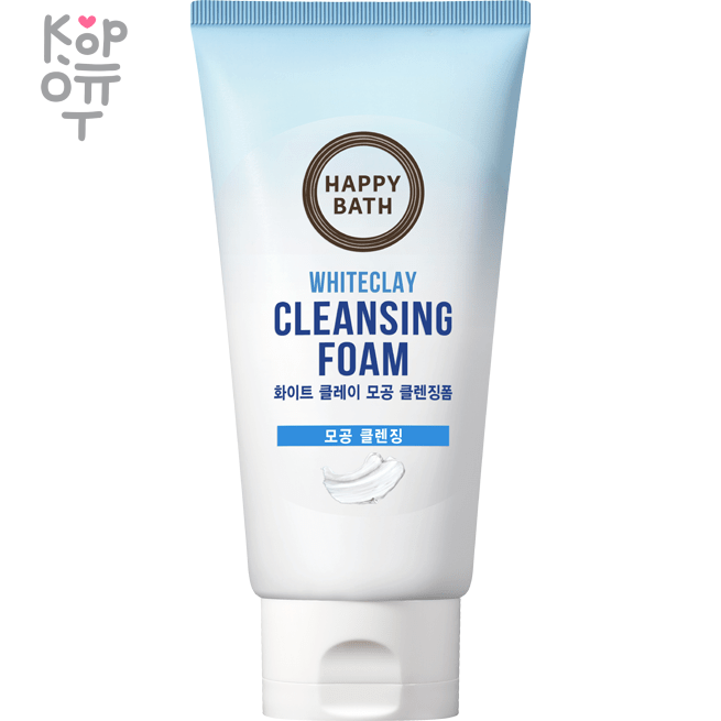 Happy Bath White Clay Pore Cleansing Foam - Очищающая пенка с белой глиной, 150 мл., купить с доставкой на дом фото 1 — Корейские товары для всей семьи(КорОпт)
