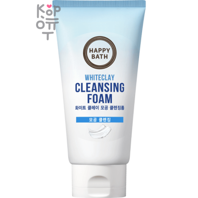 Happy Bath White Clay Pore Cleansing Foam - Очищающая пенка с белой глиной, 150 мл.