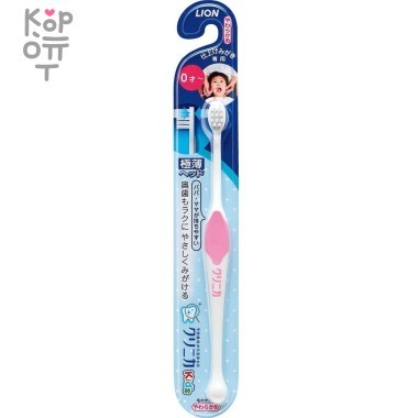Lion - Детская зубная щетка с компактной головкой для чистки зубов РОДИТЕЛЯМИ (от 0 лет, мягкая) 1шт — Корейские товары для всей семьи(КорОпт)
