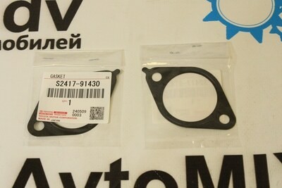 Прокладка турбины S2417-91430, 17277-78010 N04C для TOYOTA