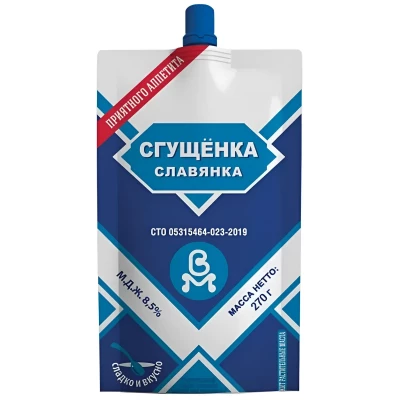 Slavyanka — Sweetened Condensed Milk — Сгущёнка с сахаром — 270 г — коробка 24 шт