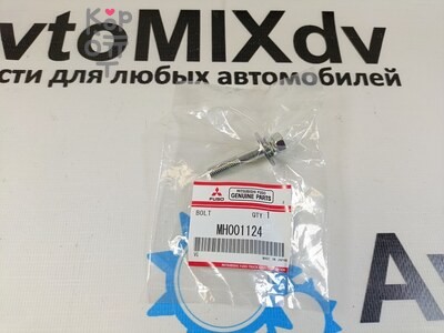 Болт клапанной крышки MH001124 6M70 8x45 для Mitsubishi