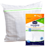 Clean Wrap - Мешок для стирки деликатных вещей.