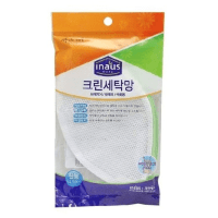 Clean Wrap - Мешок для стирки деликатных вещей.