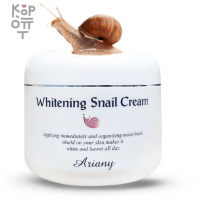 Ariany Whitening Snail Cream - Восстанавливающий крем для лица с Муцином Улитки 100гр.
