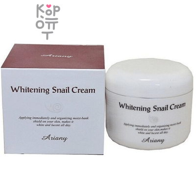 Ariany Whitening Snail Cream - Восстанавливающий крем для лица с Муцином Улитки 100гр.