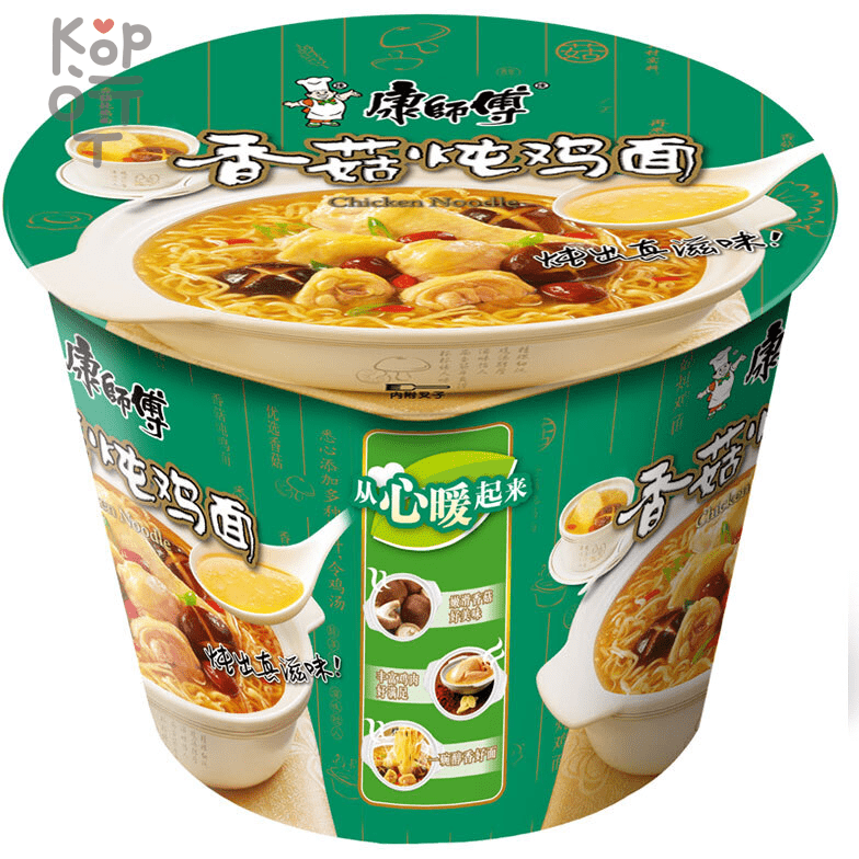 Лапша быстрого приготовления Kang Shi Fu Chicken Noodle, с острой курицей, 101гр., купить с доставкой на дом фото 1 — Корейские товары для всей семьи(КорОпт)