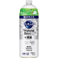 KAO CuCute Natural Days + - Средство для мытья посуды и кухонных раковин с лимонной кислотой, без аромата.