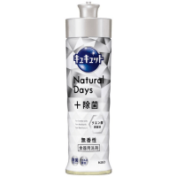 KAO CuCute Natural Days + - Средство для мытья посуды и кухонных раковин с лимонной кислотой, без аромата.