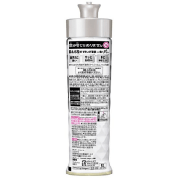 KAO CuCute Natural Days + - Средство для мытья посуды и кухонных раковин с лимонной кислотой, без аромата.