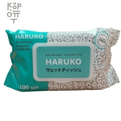 Салфетки влажные HARUKO 100шт., купить с доставкой на дом фото 1 — Корейские товары для всей семьи(КорОпт)