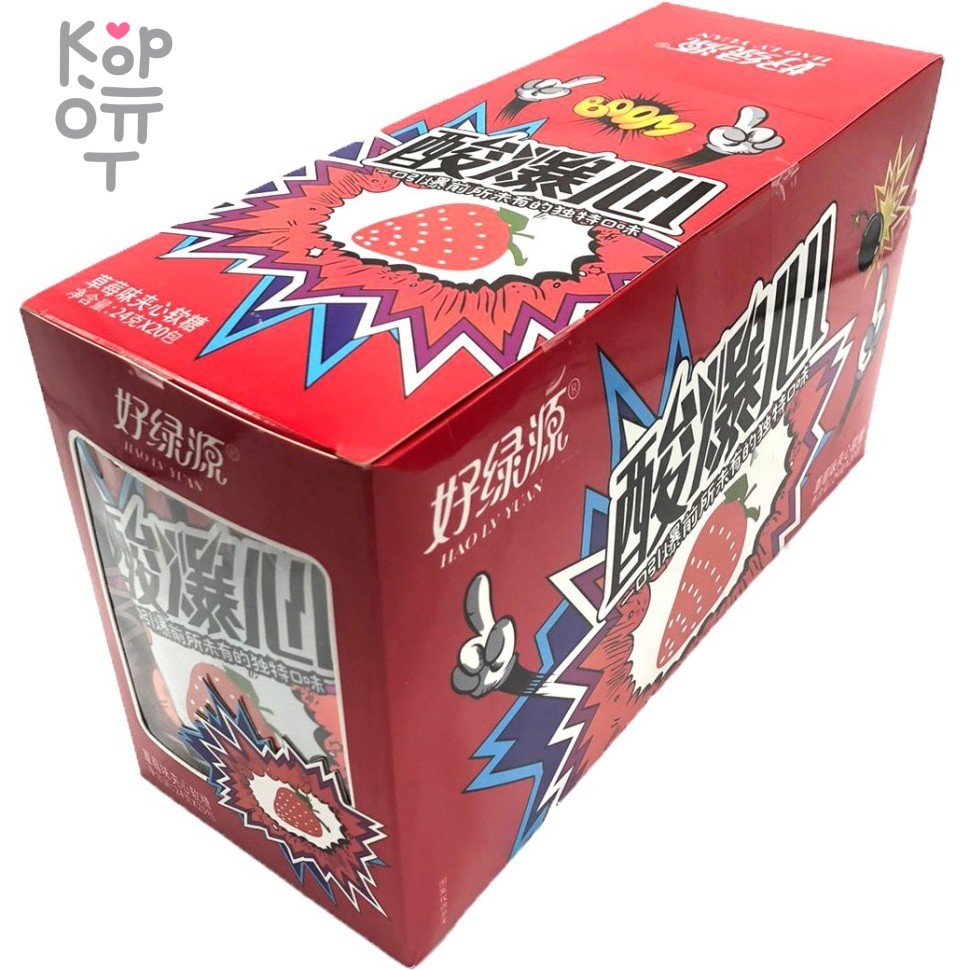 Кислые жевательные конфеты HaoLyYuan со вкусом Клубники, купить с доставкой на дом фото 1 — Корейские товары для всей семьи(КорОпт)