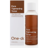 ONE-DAY'S YOU Pore Tightening Toner - Тонер для сужения пор и борьбы с прыщами 150мл., купить с доставкой на дом фото 1 &mdash; Корейские товары для всей семьи(КорОпт)